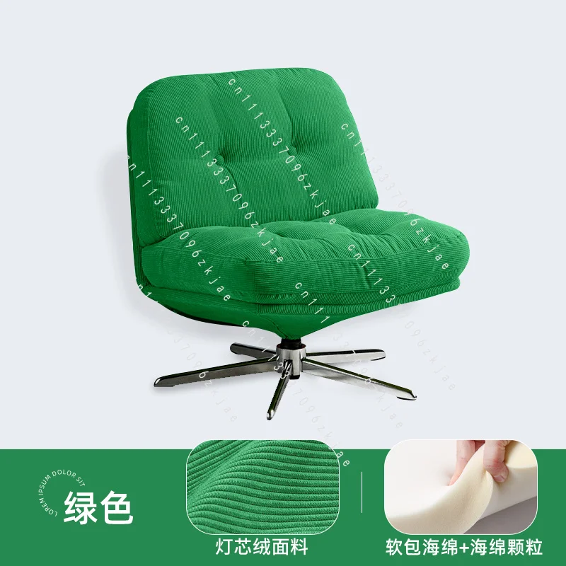 Well Known Internet Designer Lazy Sofa Chair Single Rotation Style