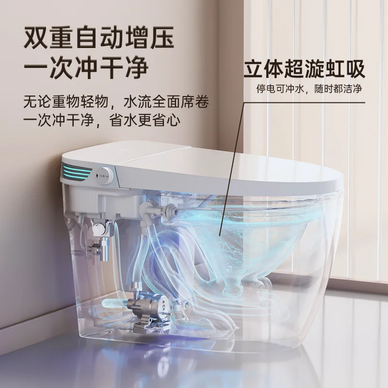 Voice AI intelligent toilet fully automatic flip and hot integrated electric toilet, household siphon toilet