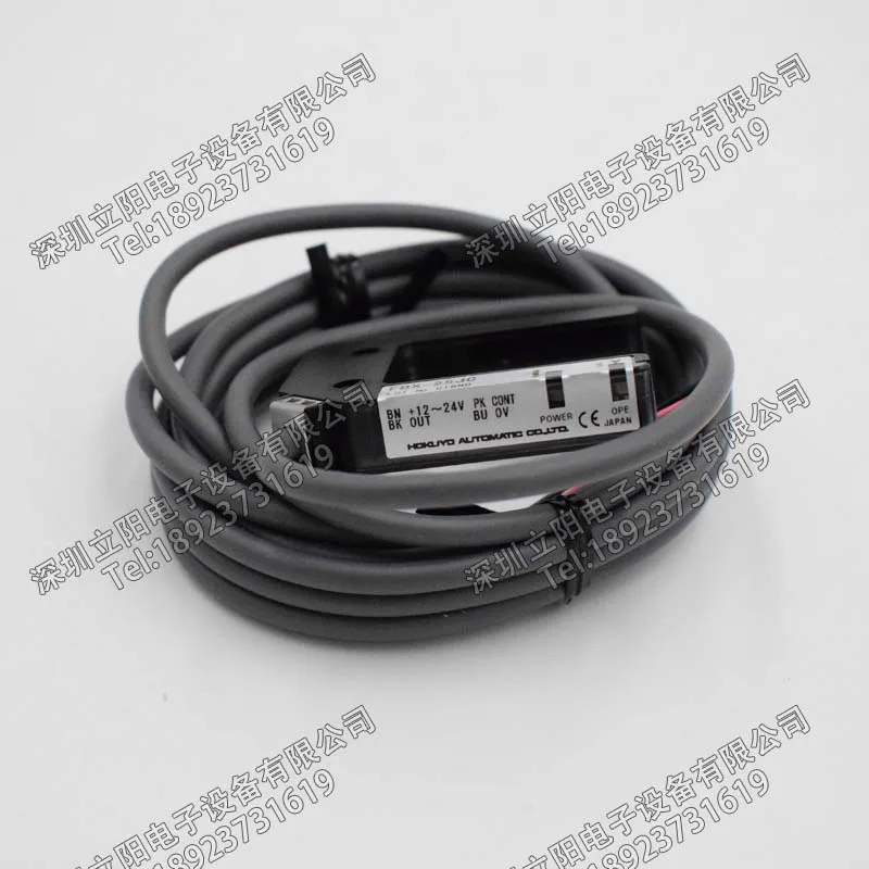 جديد HOKUYO FBX-25JC-D التبديل الكهروضوئي #4