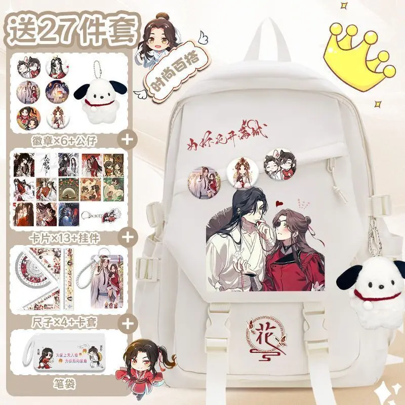 Tian Guan Blessing Collaboration Merchandise Unisex Fashionable Lightweight Large Capacity College Style Backpack For Middle A