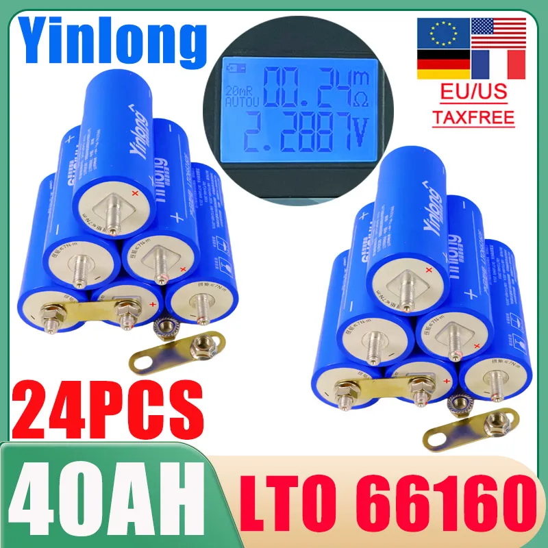 

24PCS 100% yinlong 2.3V 40Ah lithium titanate battery 10c discharge LTO66160 DIY 48V solar energy storage car audio battery