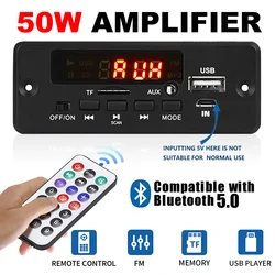 50W Amplifier 12V MP3 Decoder Board 25W 5V 18V Bluetooth 5.0 USB TF FM Radio Module For Speaker With Handsfree Voice Record