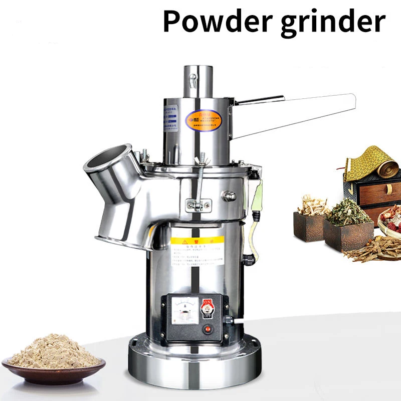 

New Electric Food Grinder Vertical Traditional Chinese Medicine Coffee Grain Red Bean Powder Grinder