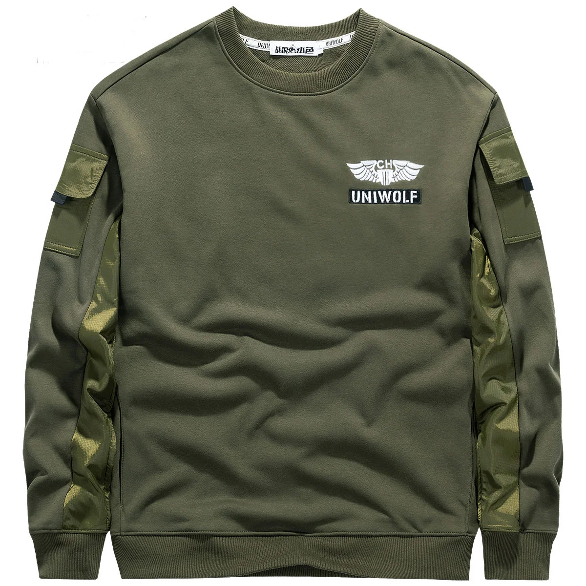 Men's Cargo Function Loose Sweatshirt Military Style Pullover Stitching Color Round Neck Outerwear TOP for Men