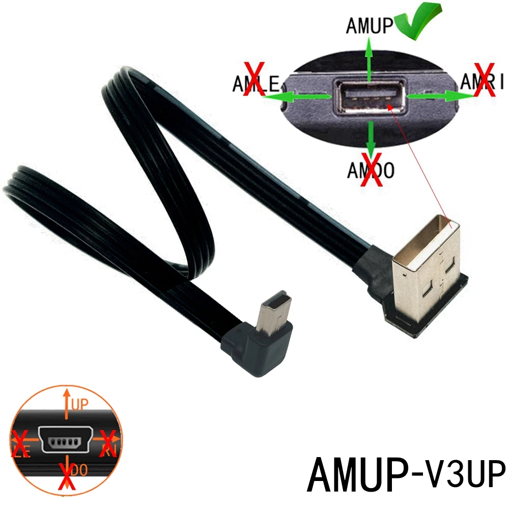 0,1 M 0,2 M 0,5 M Doppel-Biegen T-Poort Usb Zu Mini Usb Auto Navigatie Fahren Recorder lade Daten 0,3 M Kurze-Linie Auto Recorde