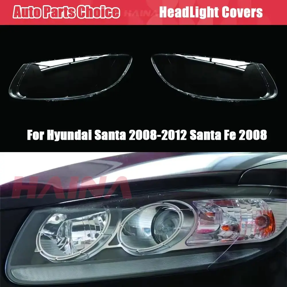 

Headlight Cover Lens For Hyundai Santa Fe 2008 2009 2010 2012 Headlamp Transparent Mask Lamp Shade Headlight Shell