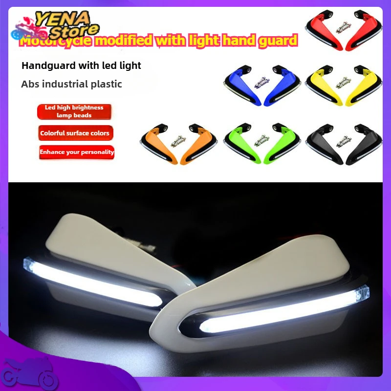 

Motorcycle handguard light for handlebar hole 1.5 cm diameter installation LED handguard Motorcycle accessories General purpose
