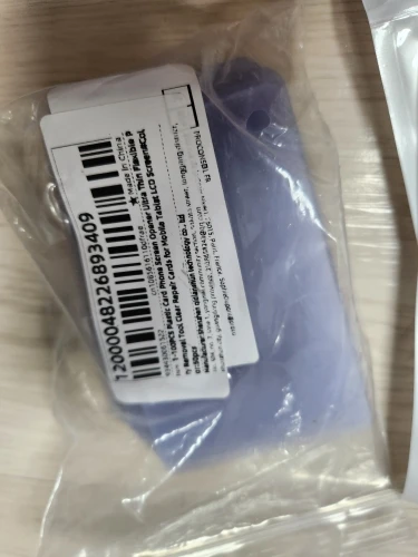 실물 포토 리뷰