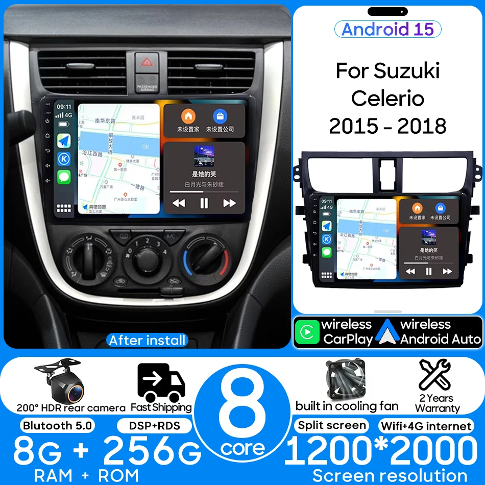 

For Suzuki Celerio 2015 2016 - 2018 Android Auto CarPlay Car Radio Multimedia Video Player Navigation GPS Head Unit NO 2din DVD