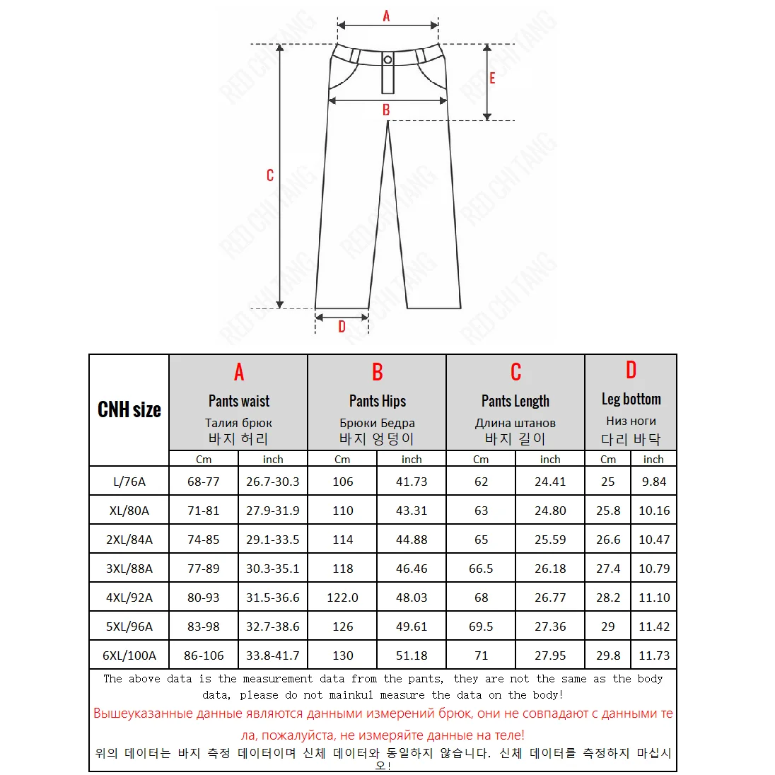 2024 Men\'s Short Ice Silk Summer Casual Short Men Elastic Waist Stretch 3/4 Pants Golf Long Bermuda Male Cool Quick Dry Athletic