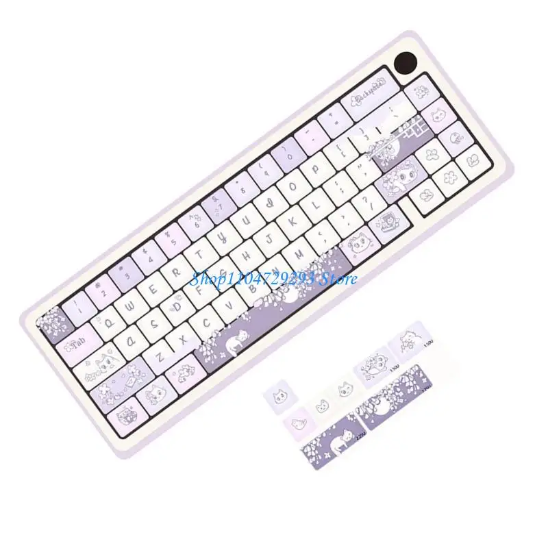 y2gd 74 مفتاح pbt mda ملف تعريف keycaps صبغة عملية تسامي لطيف موضوع حيوان keycap