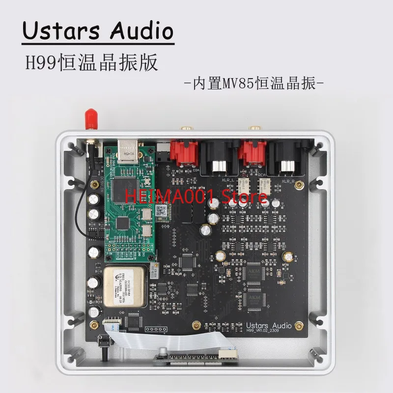 H99 AK4499EX Fully Balanced Hifi Bluetooth DAC Decoder OCXO Constant Temperature Crystal Oscillator