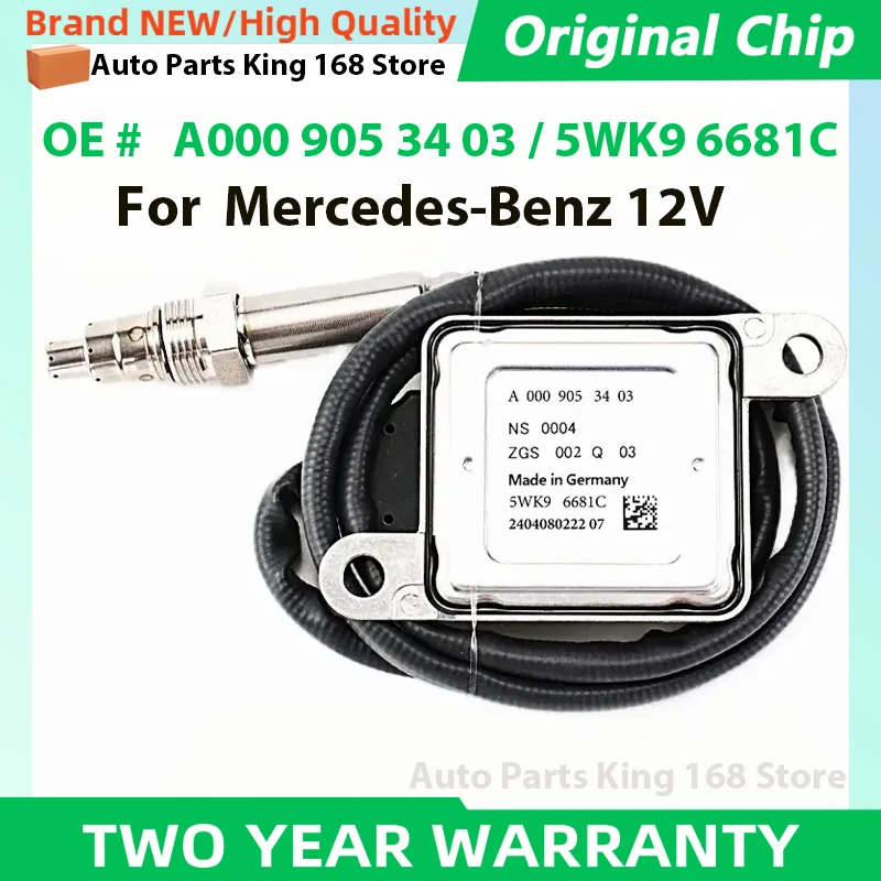 

A0009053403 5WK96681D New Nitrogen Oxide NOx Sensor For MERCEDES-BENZ E250 GLK250 SPRINTER 2500 SPRINTER 3500