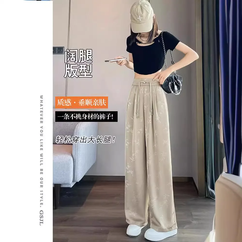 

Широкие брюки из хлопка, женские осенние жаккардовые брюки в клетку с тиснением, офисные классические городские вертикальные молодежные подкладки с контролем живота, народные