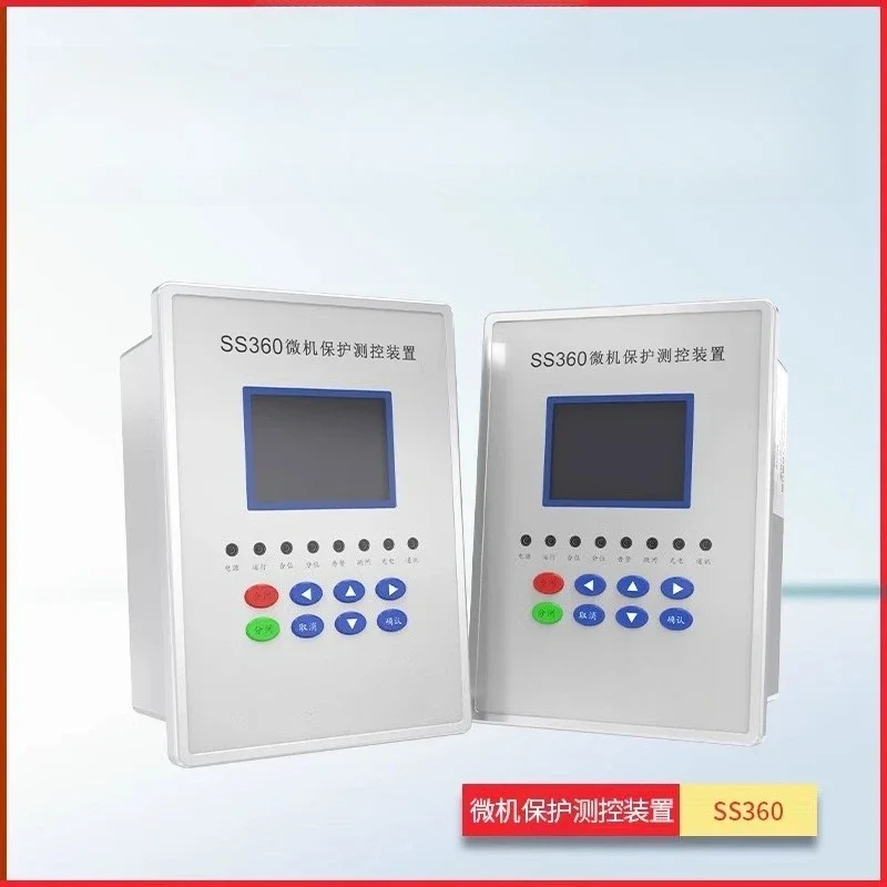 MR360/580/580F transformer line protector, microcomputer comprehensive protection measurement