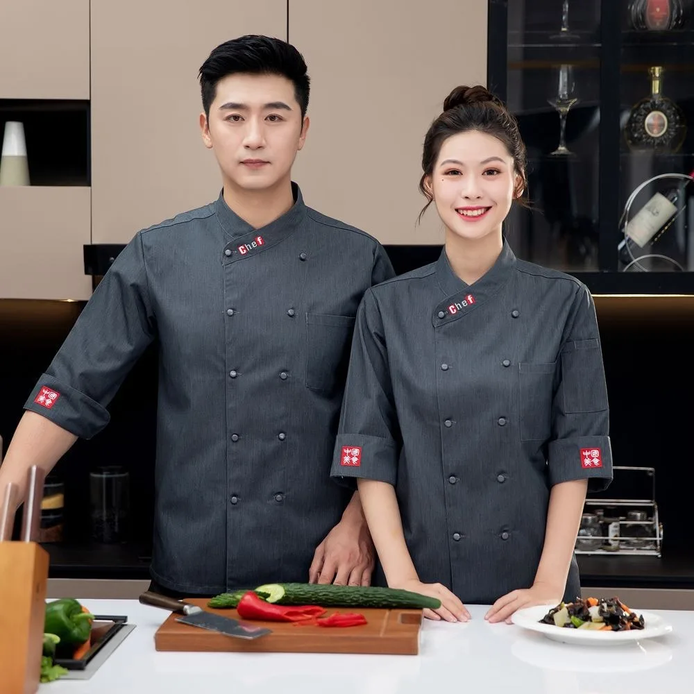 

7/10 Sleeve Chef Uniforms for Men & Women - Chinese Style High-End Hotel Workwear, Fashionable Kitchen Clothing