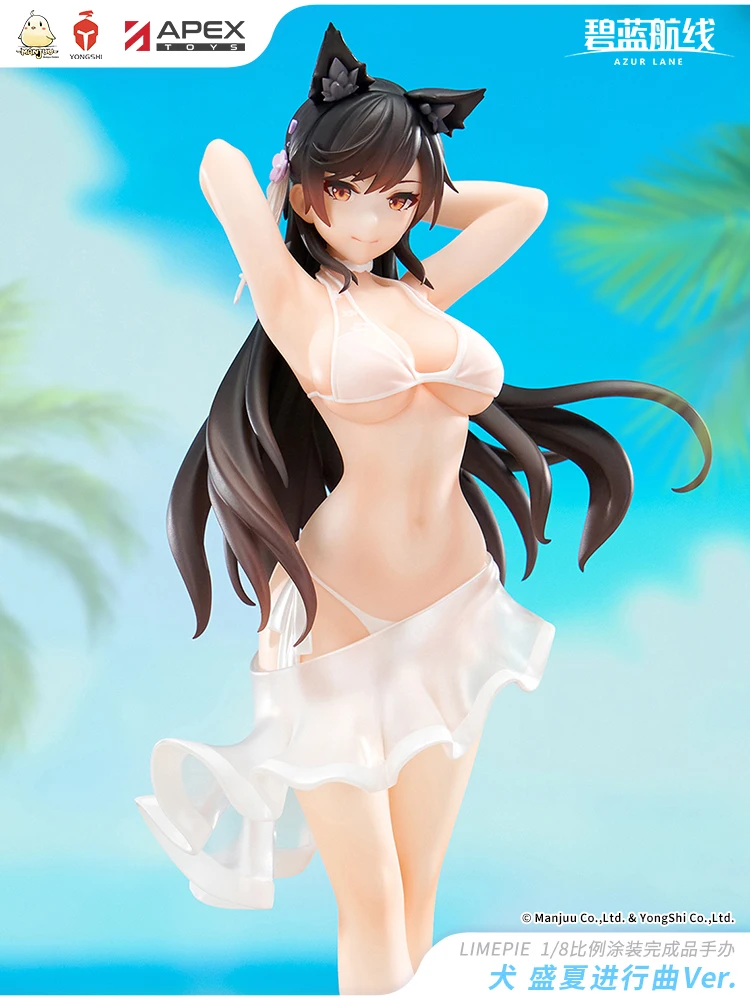 Genuino Azur LaneH MS Bulldog 1/8 Cosplay figura de Anime Abs y estatua de Pvc modelo de exhibición Kit de modelismo ornamento regalo de Halloween