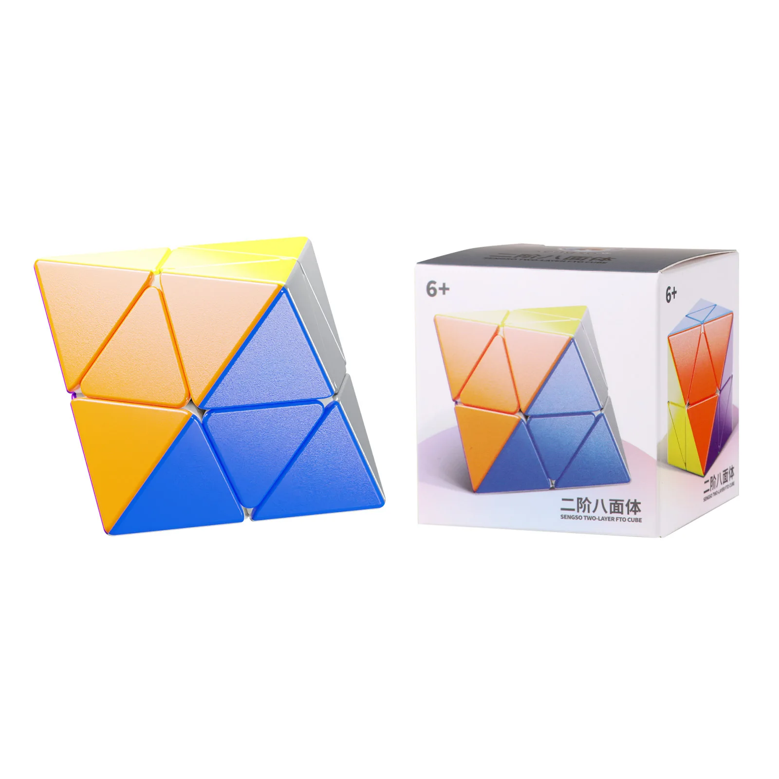 

SengSo 2x2 FTO Magnetic Diamond Triangular Pyramid Cube Abnormity Smooth Puzzle Game