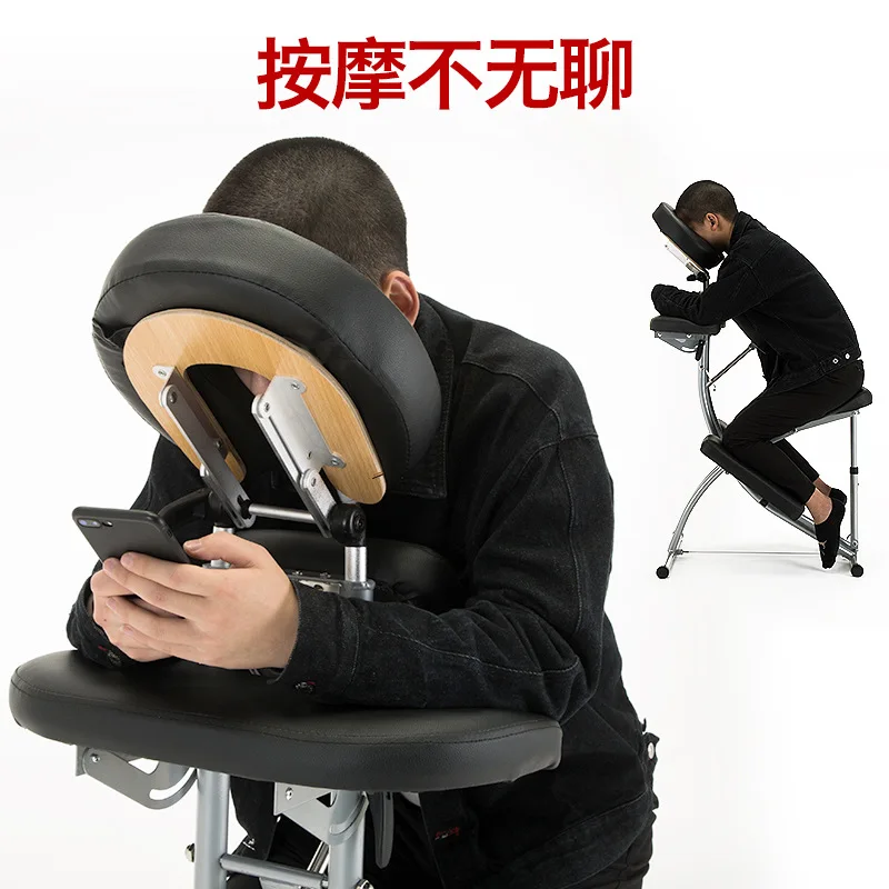 الوشم الصحة كرسي، كرسي تدليك قابل للطي كرسي تدليك محمول، كشط الهواء كرسي الوشم سرير تجميل قابل للطي #3