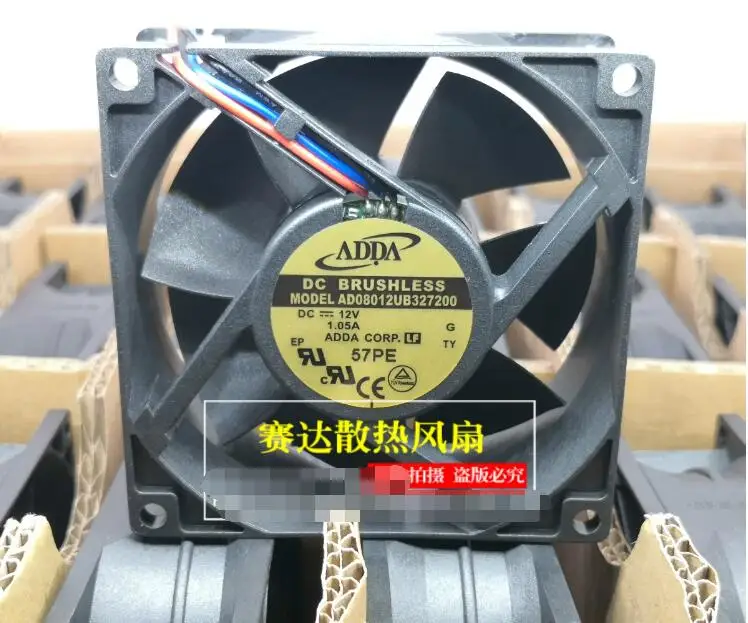 

ADDA AD08012UB327200 DC 12V 1.05A 80x80x32mm 3-Wire Server Cooling Fan