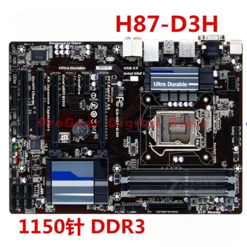 For Gigabyte H87-D3…