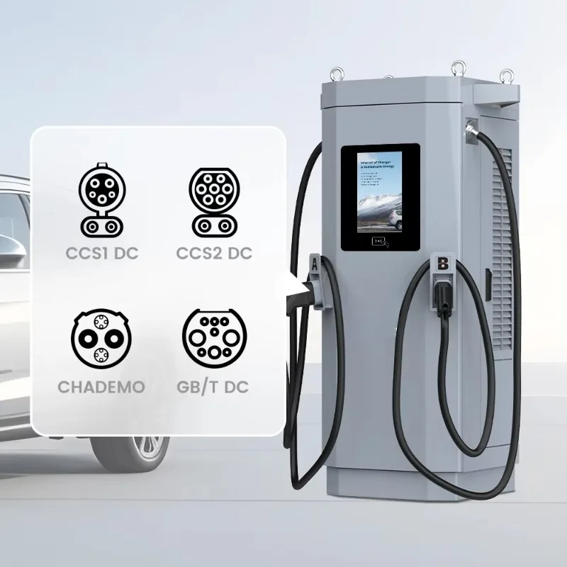 EV DC Fast Charger Floor-Mounted DC Fast Charging Station OCPP  EV Charger 80KW 240KW DC Electric Vehicle Charging Stations