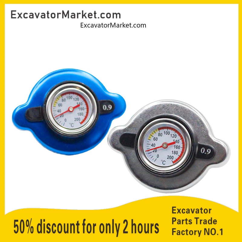 for Hitachi ex60 120 200 210 240 360-3-5-6 accessories Excavator water tank cover with water  gauge Excavator Accessories