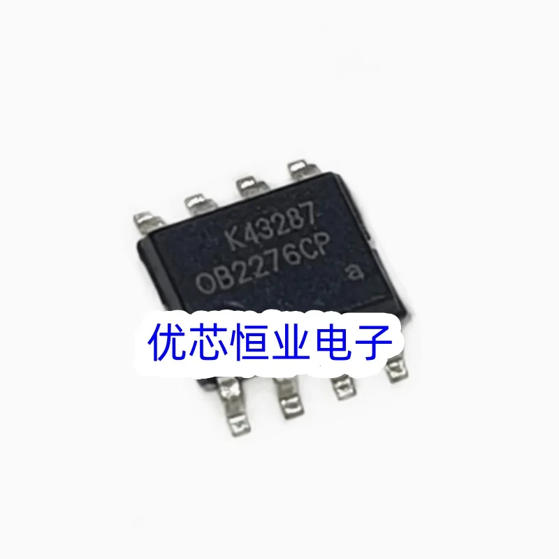 10pcs/lot Original OB2276CP OB2276 sop-8 Chipset 100% New and Genuine