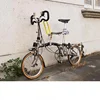 Asiento de bicicleta plegable para niños brompton 2