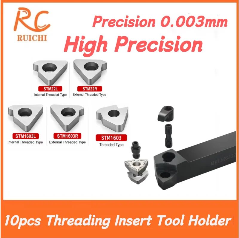 10pcs Threading Insert Tool Holder Shim STM1603R STM1603L STM1603 STM22R STM22L Carbide Gaskets Wear-Resistant CNC Turning Tool