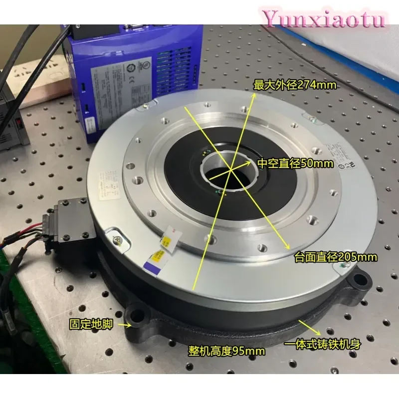 M-PN4135KN001 DD Motor Electric Rotary Stage, Direct Drive CNC Indexing Table, Complete Set