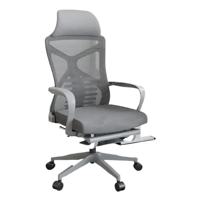 Ergonomic Office Chair Reclining Nap Dual Purpose Computer Chair Sedentary Comfortable Home Lifting Desk Chair for Work