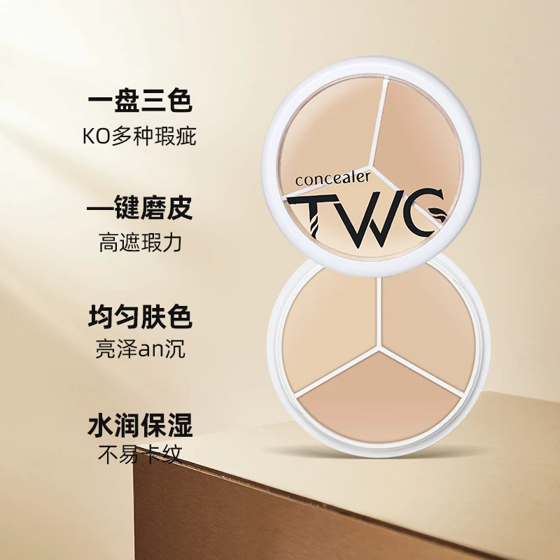 TWG 3 Colors Concealer Palette Professional Makeup Face Eye Contour Face Spot Concealer Dark Circle Correcting Face Makeup