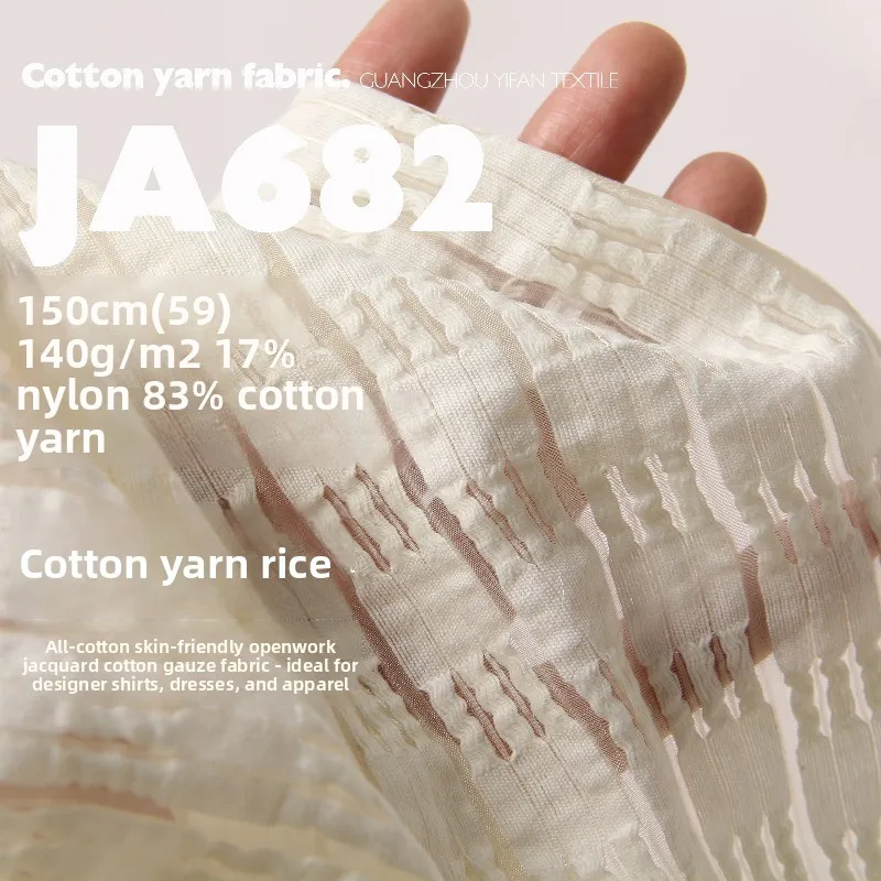 

Hollow Out Soft Cotton Jacquard Fabric for Shirt Dress Clothing Design Diy By The Meter Sewing Material Cloth Wholesale Fabrics