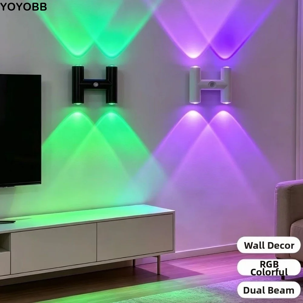 Rechargeable Motion Sensor Night Light Magnetic Up And Down Lighting Magnetic Wall Sconce H-shaped 3/7 Colors Changing