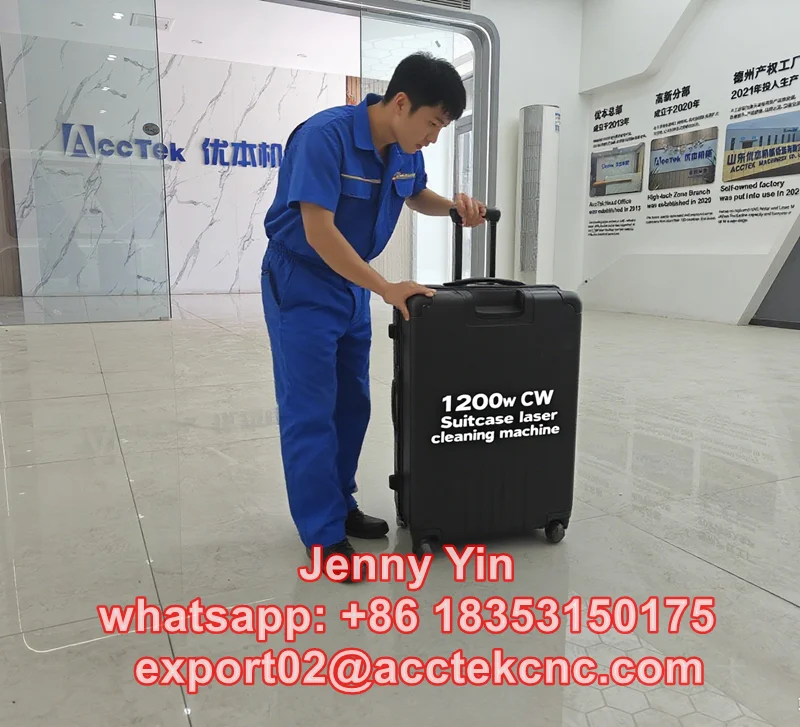 New Machine Air Coo… - image