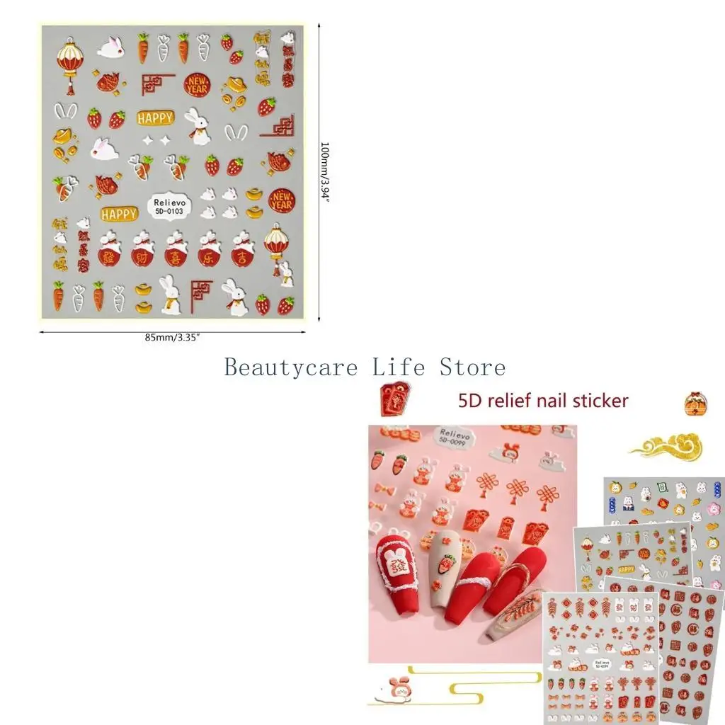652C Red Chinese-Fu Stickers For Nail Art DIY Decals Bas-relief Sticker Set