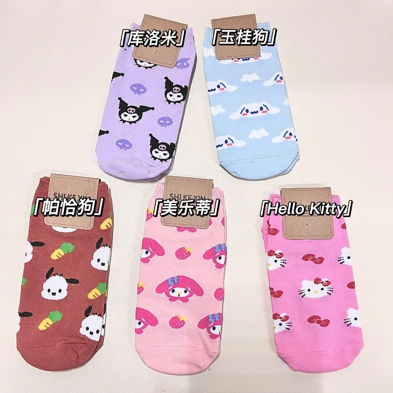 New Hello Kitty Kurumi My Melody Cinnamon Roll Anime Innovative Cartoon Socks Girls Blue Combed Cotton Cute Sanrio Socks Gift