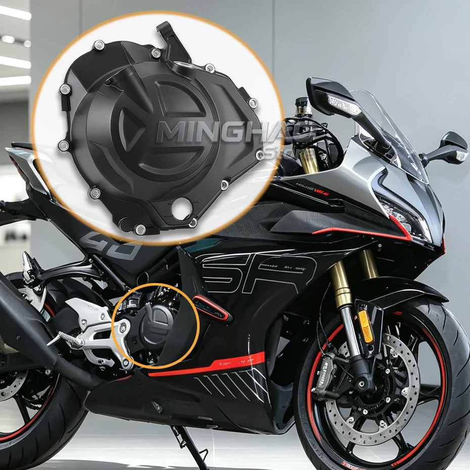 For CFMOTO 450SR 450NK 450SRS Engine Left Right Side Covers Clutch Side Cover Shell Magnetic Motor Edge Cover Accessories