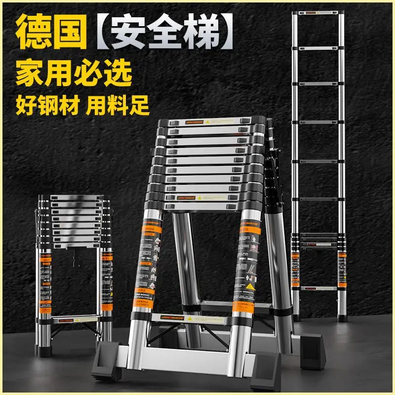

Thickened Straight Ladder Telescopicr Stainless Steel BambooLift ousehold Portable Folding