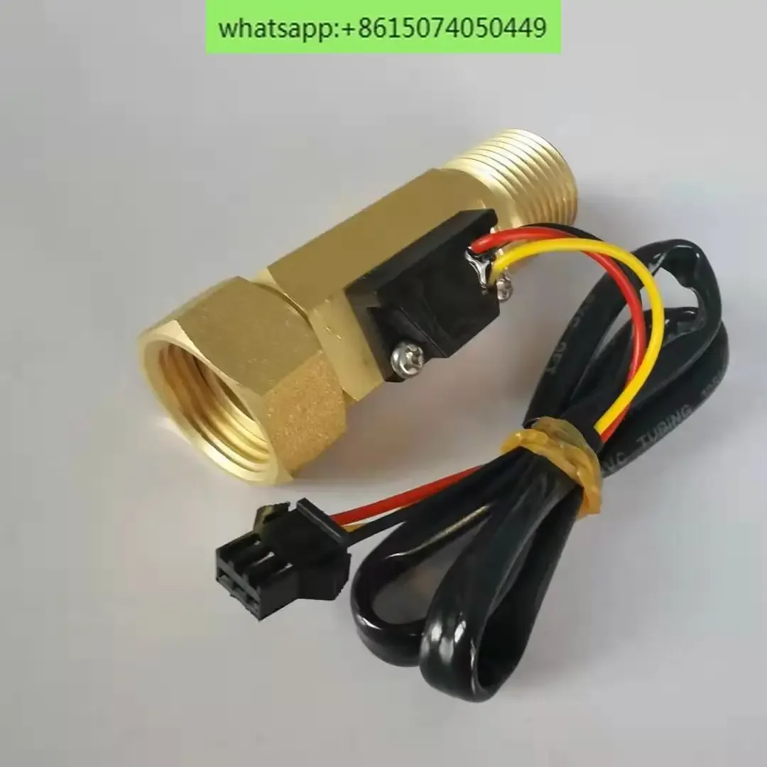 

Универсальное назначение, аксессуары для водонагревателей, датчики расхода воды, выключатели Холла, аксессуары для настенного котла