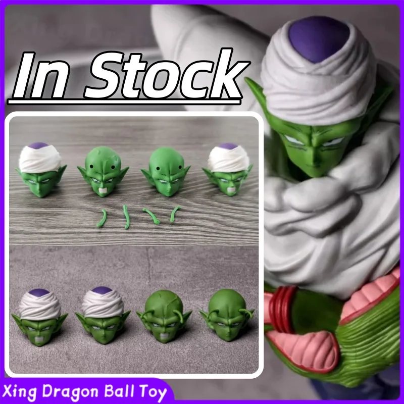 【En stock】Dragon Ball Daima SHF Piccolo - Paquete de accesorios de repuesto para cabeza esculpida, juguete coleccionable de regalo