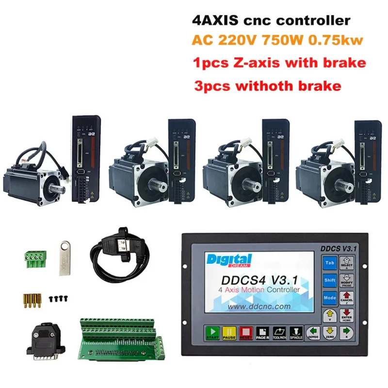 

4-ddcsv3.1 motion control system CNC kit 220v750w servo motor Z axis with brake engraving machine controller