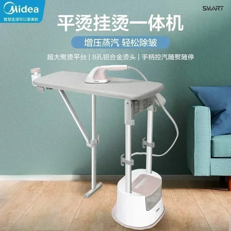 Household high power Ironing machine - Hanging.  Steam iron. Clothing store special. Vertical. New. Automatic.