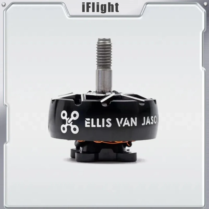 IFlight BOB57 2506 1500KV 6S FPV 모터 5mm 샤프트 프로페셔널 프리스타일 레이스 브러시리스 모터 FPV 예비 부품용