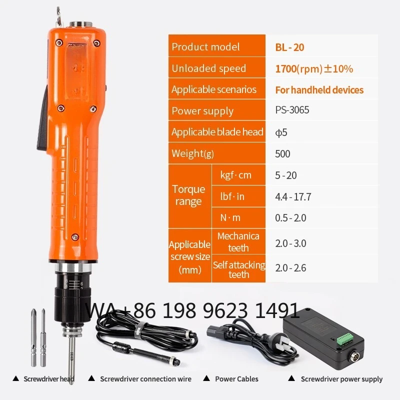 

Industrial automatic screwdriver, ergonomic handheld design with medium speed, high efficiency driver for workshop production