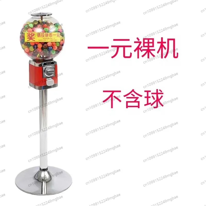 

machine No. 32 elastic ball machine, children's toy egg twisting machine, one yuan and two yuan coin-operated vending machine