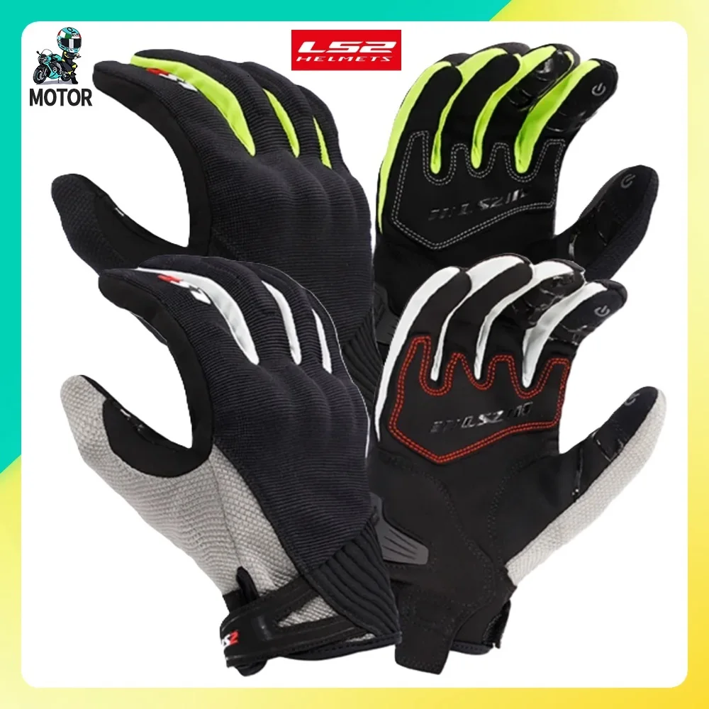 LS2 MG018 Summer Riding Gloves Men Motorcycle Gants Touch Breathable Screen Wear-Resistant Comfortable Protective handschoenen