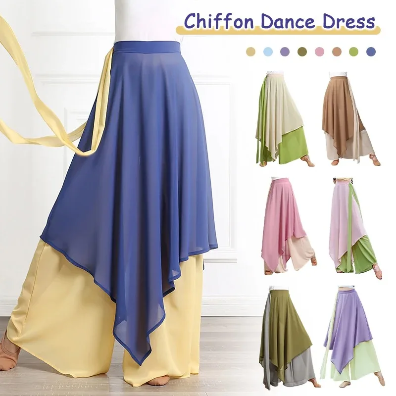 Women Elegant Classical Dance Pants Summer Wide Leg Chinese Folk DanceLoose Chiffon Ribbon Practice Harem Pants