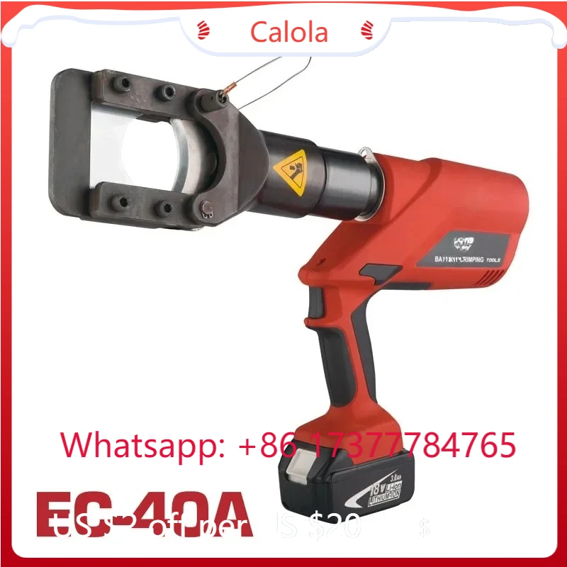 Battery-Powered Electric Cable Cutter EC-40A – Professional Wire Cutting Tool